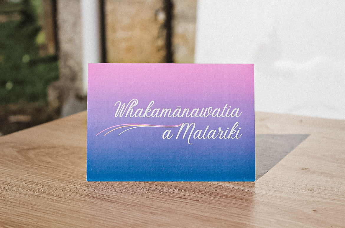 Whakamānawatia a Matariki